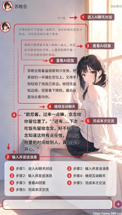 网盘转存